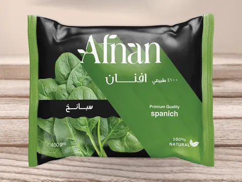 Spinat, tiefgekühlt – Afnan